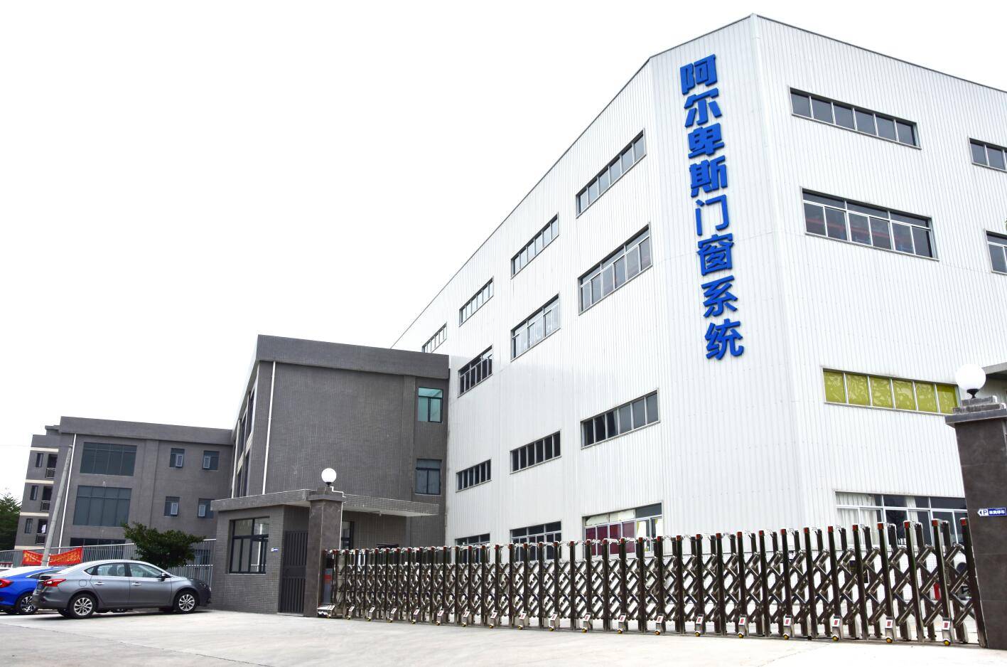 厨房移门品牌全国前十名,玻璃移门品牌全国前十名