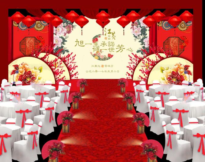 中式婚礼策划完整视频,中式婚礼策划大概多少钱