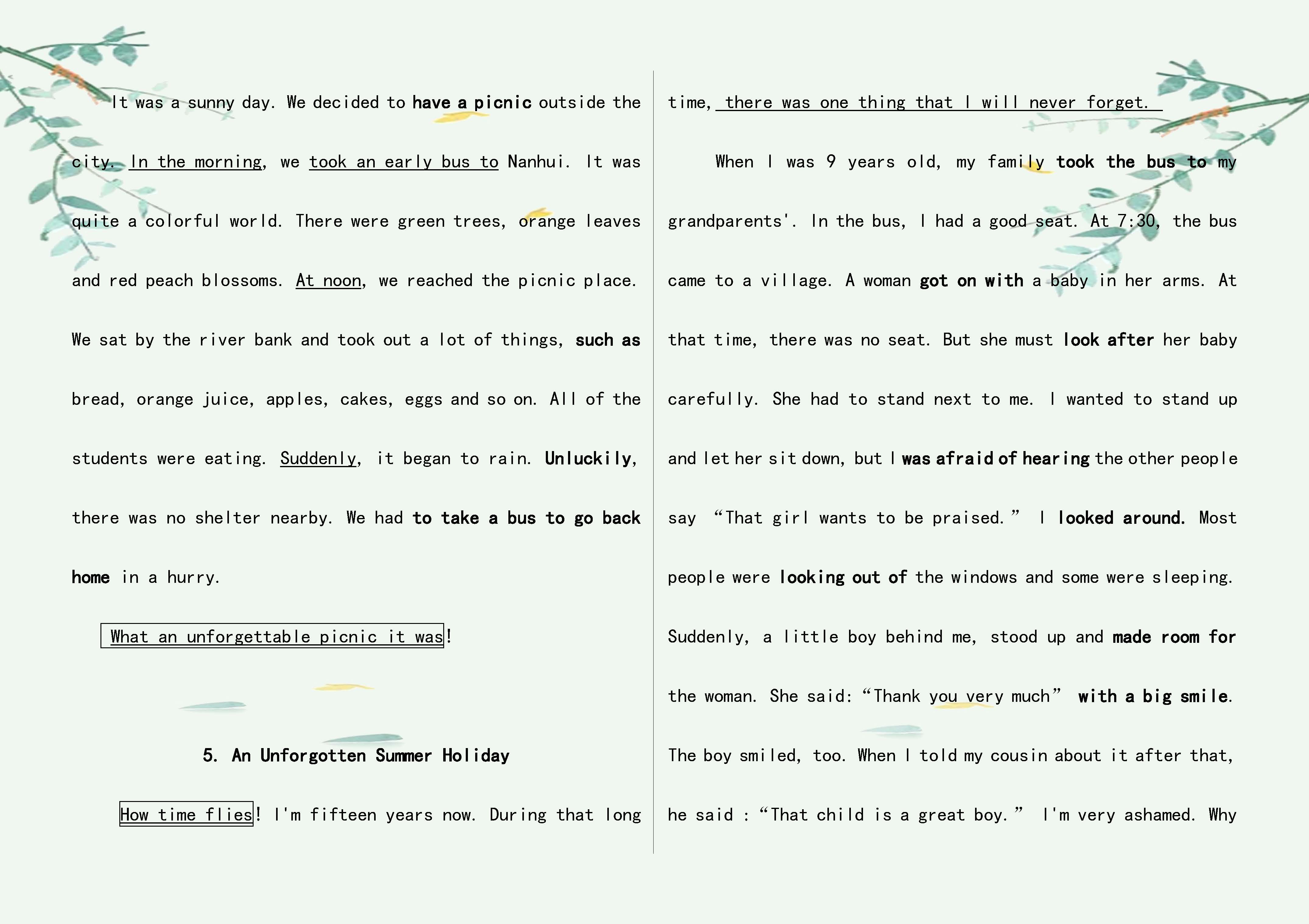 2022中考英语必背1600单词文档,中考英语作文必背范文完整版200字