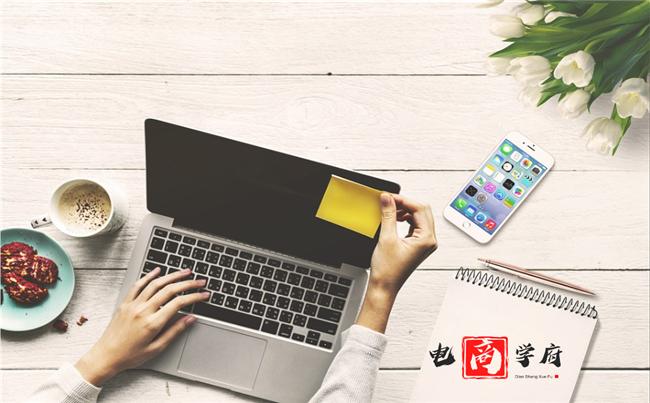 天猫不符合定位,天猫代入驻不成功怎么办