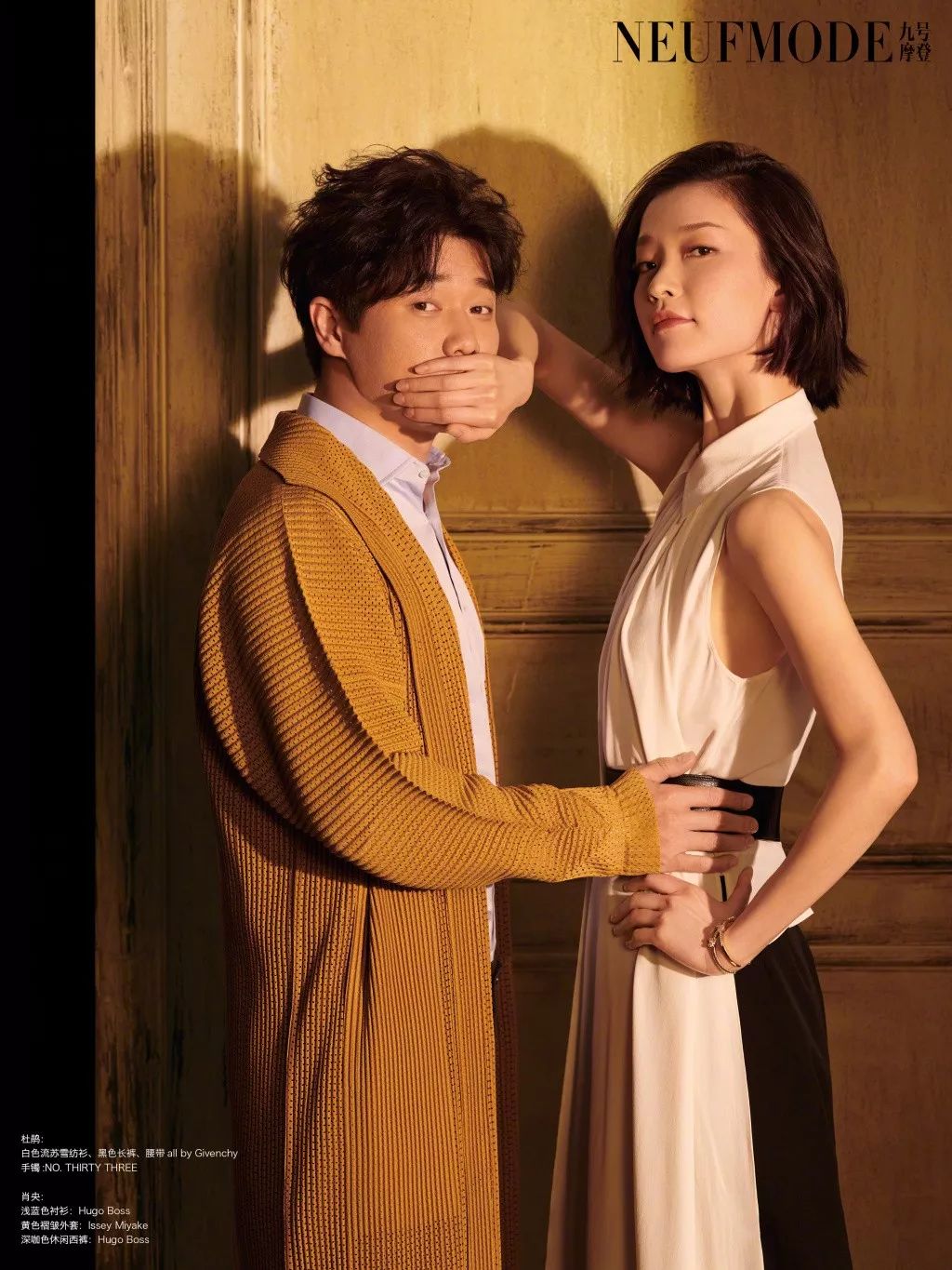 刘雯何穗个人简介,刘雯何穗奚梦瑶走秀视频