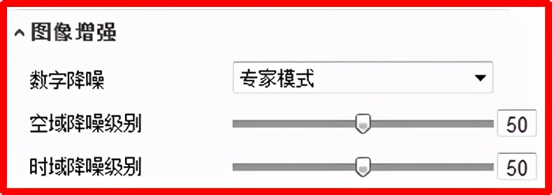 如何1秒让手机摄像头变清晰,摄像头怎么装才能看得更清晰