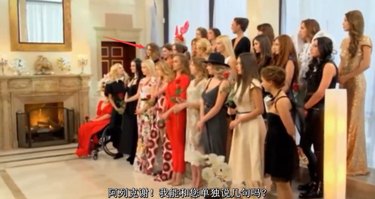 俄罗斯相亲节目完整视频,俄罗斯的相亲