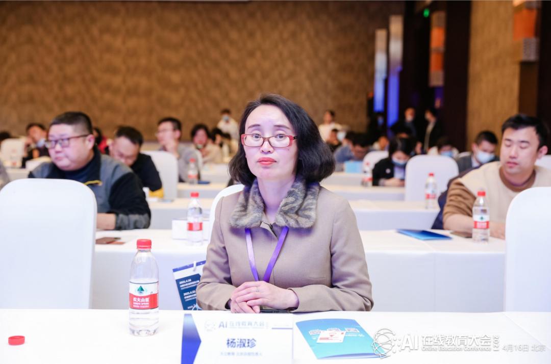 大立教育2020,大立教育网课