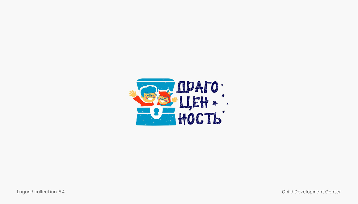 英文图形logo,英文logo设计图片大全