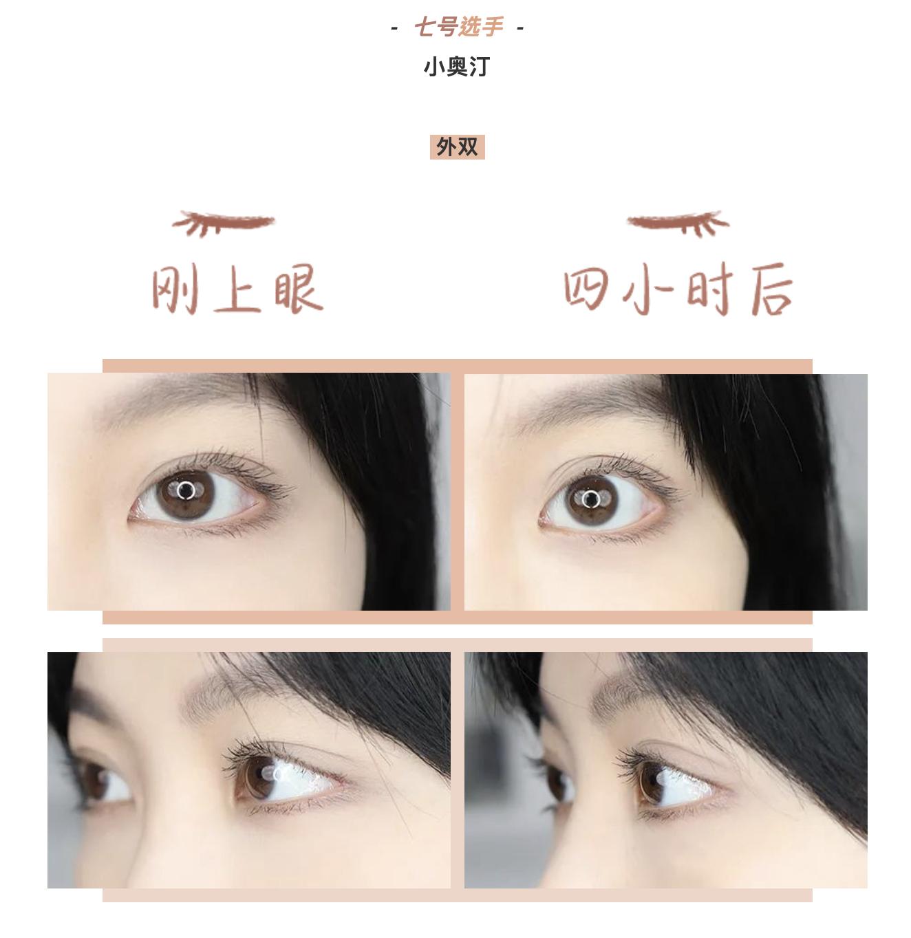 八支最好用的睫毛膏,10支睫毛膏上眼测评