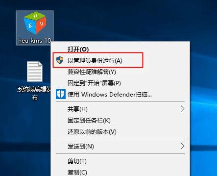 kms无法激活win7旗舰版,使用kms激活office后怎么卸载