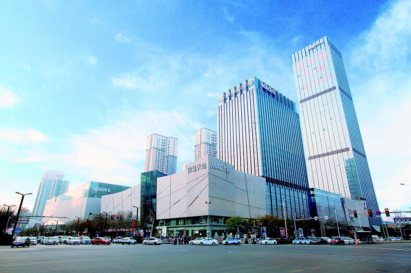 太原柳巷茂业天地属于哪个区,太原茂业天地二期广场