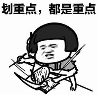 嗨体微针操作,嗨体针和热玛吉哪个效果好