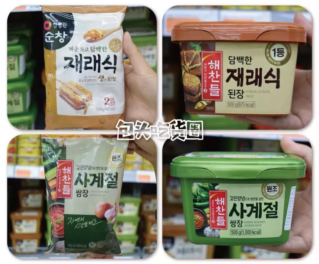 零食好物开箱推荐网红零食,零食推荐零食开箱