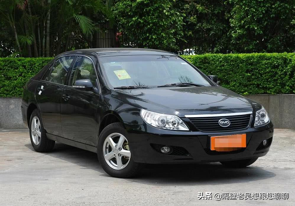 比亚迪f6到底怎样,还记得06年的样子吗
