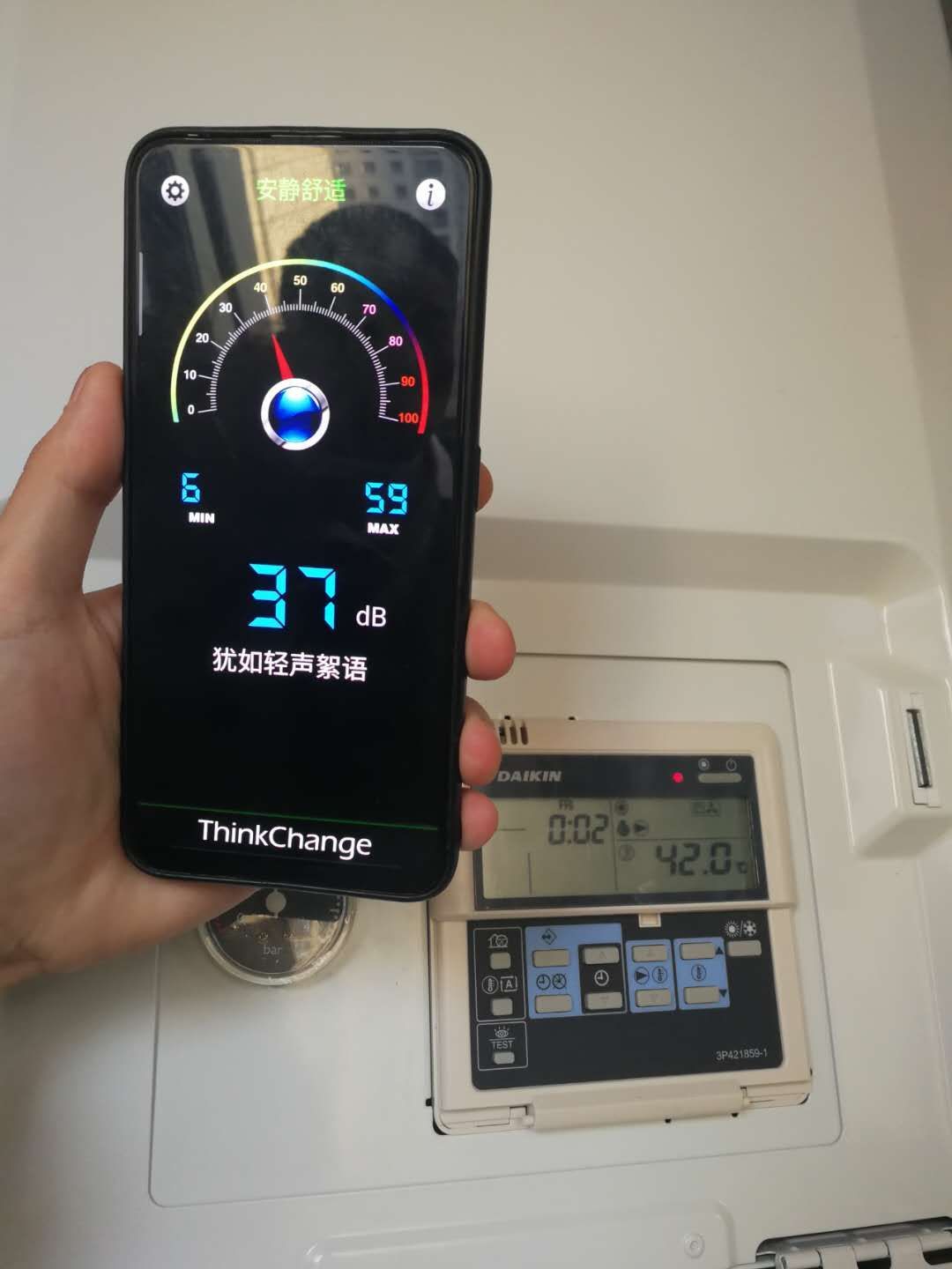 石墨烯地暖真实评价,地暖用空气源好还是用电锅炉