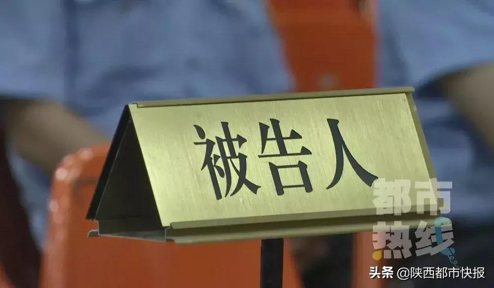 胆子正？西安“黑三轮”司机交警队泼粪......处罚11次屡教不改，判他