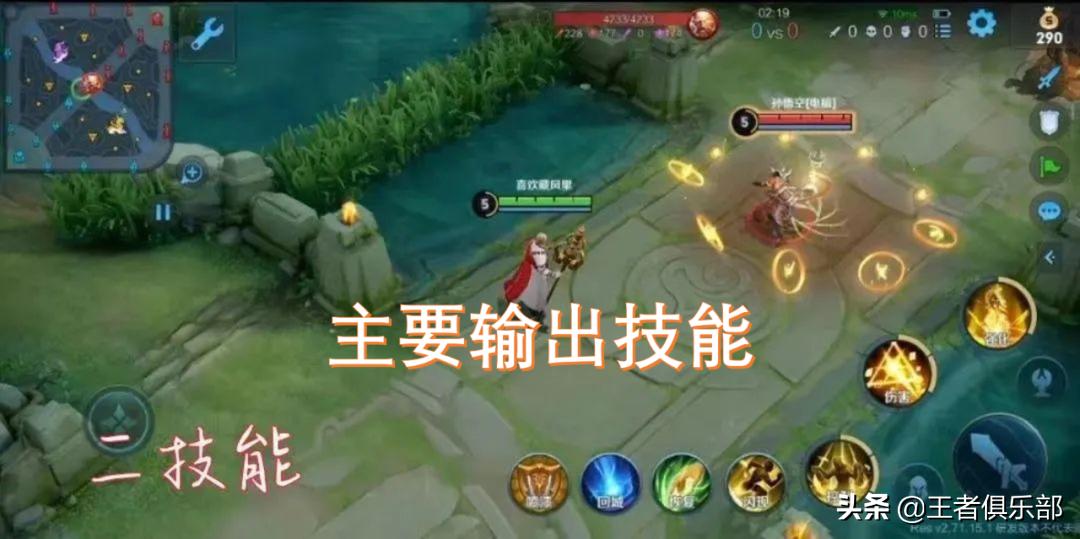 王者新英雄金蝉几月几日上架,王者荣耀新英雄金蝉技能动图曝光