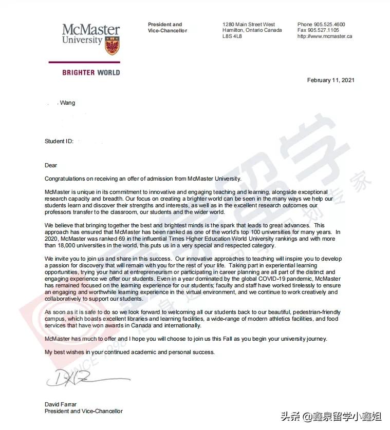 鑫泉留学最新进展,鑫泉留学世界名校