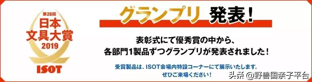 买的不仅是衣服还有快乐,买的不只是产品而有对生活的热爱
