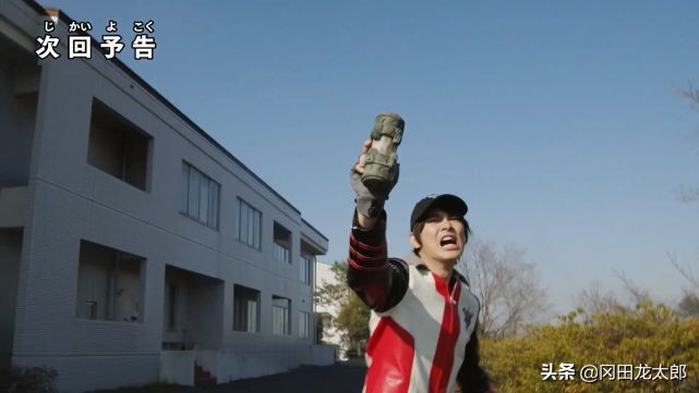 特利迦奥特曼换形态,特利迦奥特曼第二集普通话