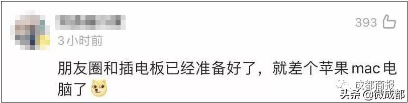 电脑微信更新最新版本功能,如何彻底关闭微信自动更新功能