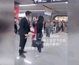 杨幂被偷瞄,杨幂被盗号后续