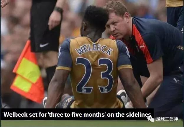 脚裸90度变形！枪手玻璃大将再受重伤，赛季报销恐危及职业生涯