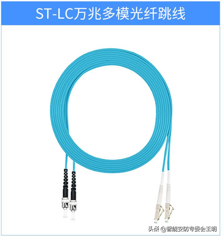 光纤双模跳线和单模跳线区别,光纤一条跳线和两跳线区别
