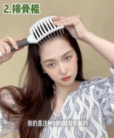 颅顶低如何拯救马尾发型,颅顶高可以拯救高发际线吗