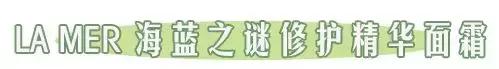 面霜排行榜10强抗衰老紧致补水,秋冬保湿效果持久又抗衰的面霜