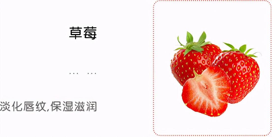 秋冬平价好用唇膜推荐,唇膜推荐平价学生保湿滋润