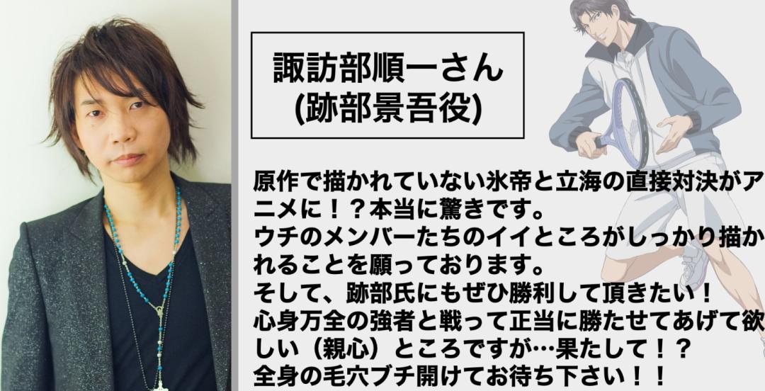 十部必看的热血运动番,最新完结运动番剧