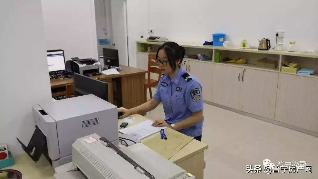 普宁电动车车管所,普宁电动车去哪里上牌