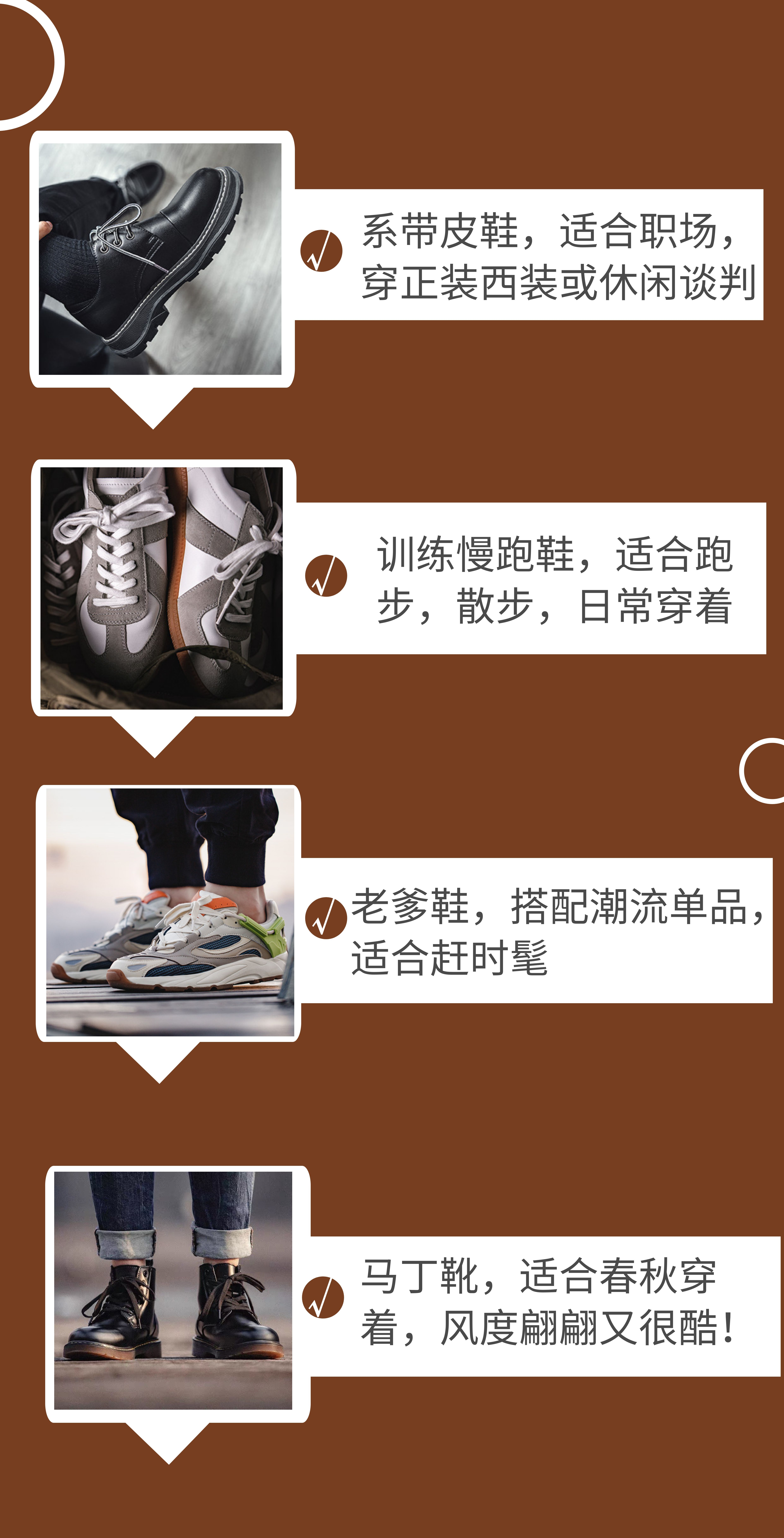 夏天穿这5双鞋子百搭又好看,搭配这4双鞋子才精致有女人味