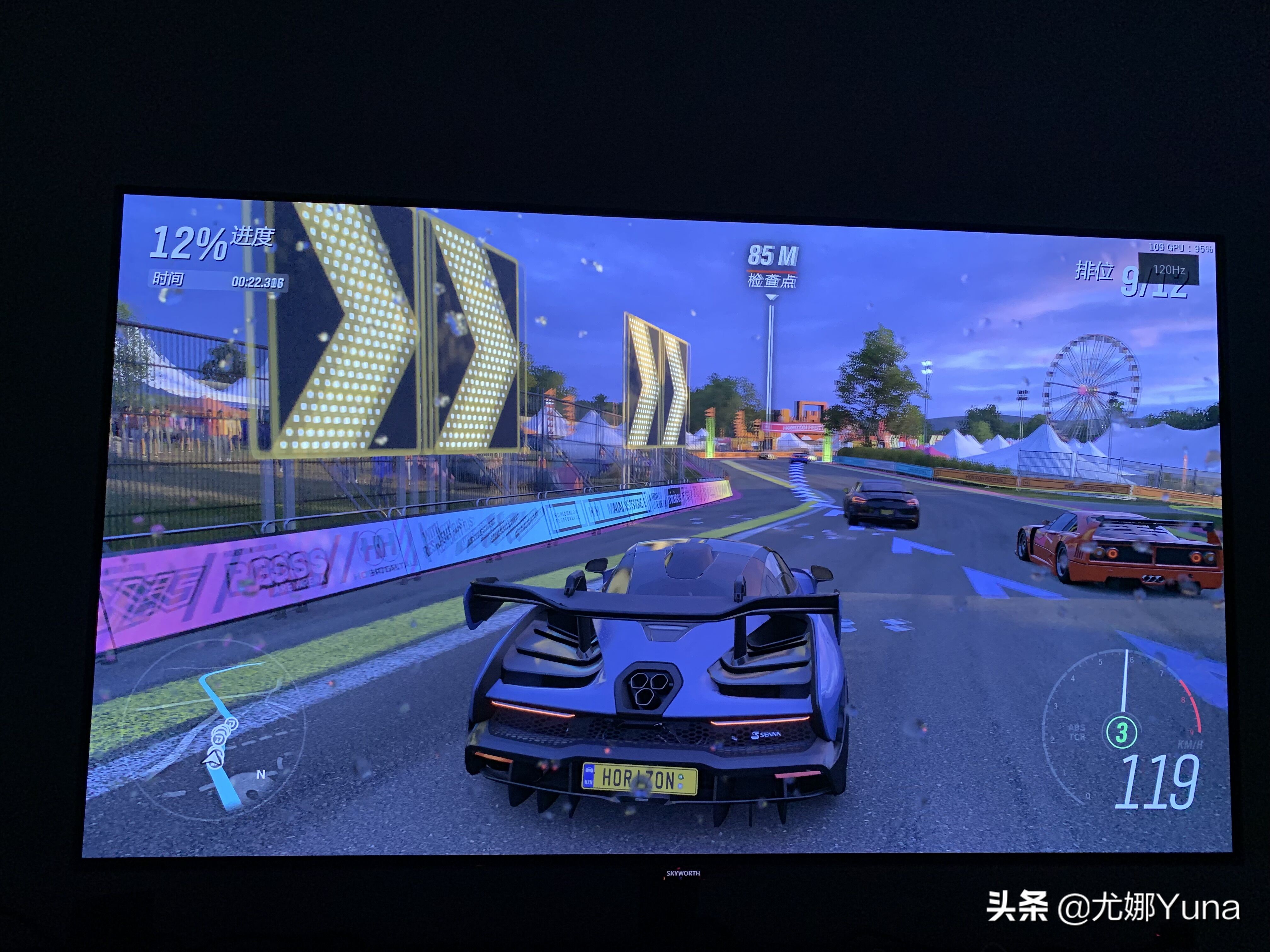 2k160hz和4k75hz显示器性能对比,新款ktc27t22寸2k显示器评测