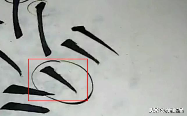 梁三日书法怎么样,梁三日书法教学视频