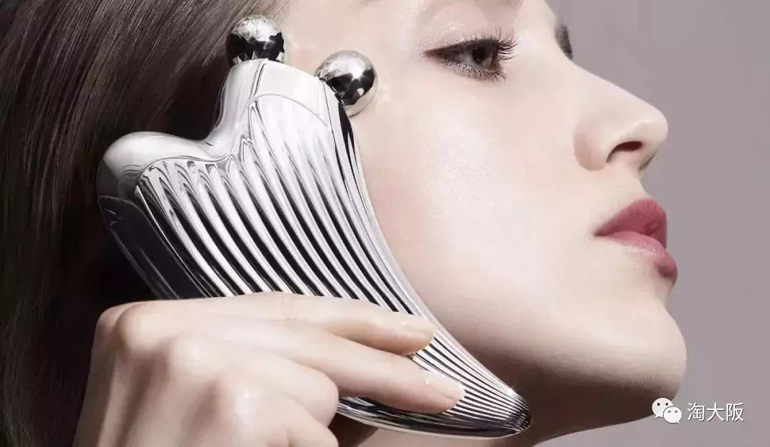 refacaxaray少女心美容仪,refa美脸仪