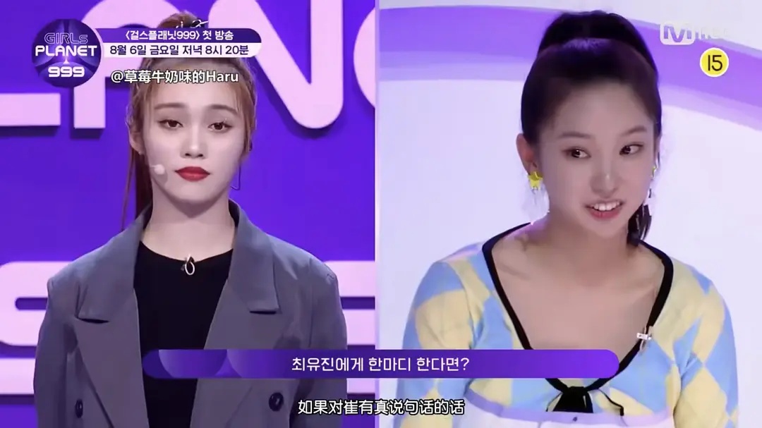 girlsplanet999总决赛直播,girlsplanet999决赛直播