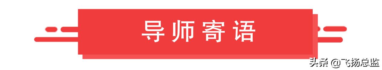 女生把你拉黑想要复合的表现,被女生拉黑了如何高情商挽回