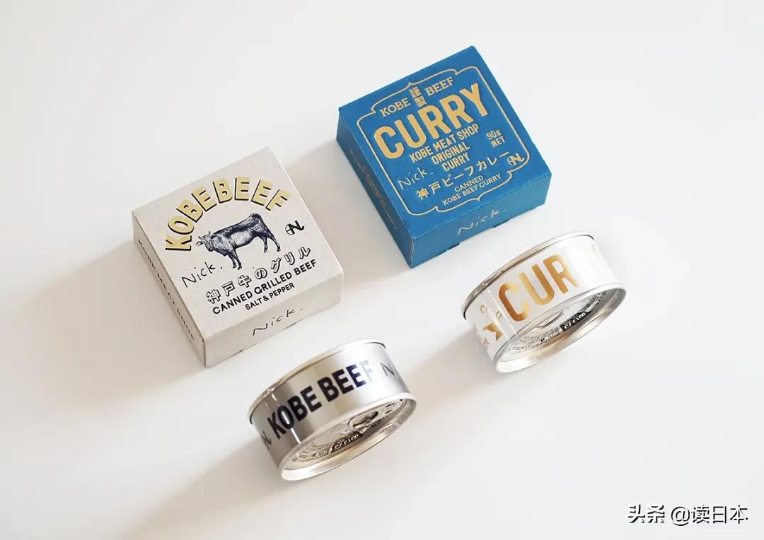 日本有文化底蕴的伴手礼,小众又高级的伴手礼