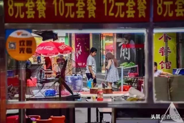 南屏为什么那么偏僻,南屏现在怎么样了