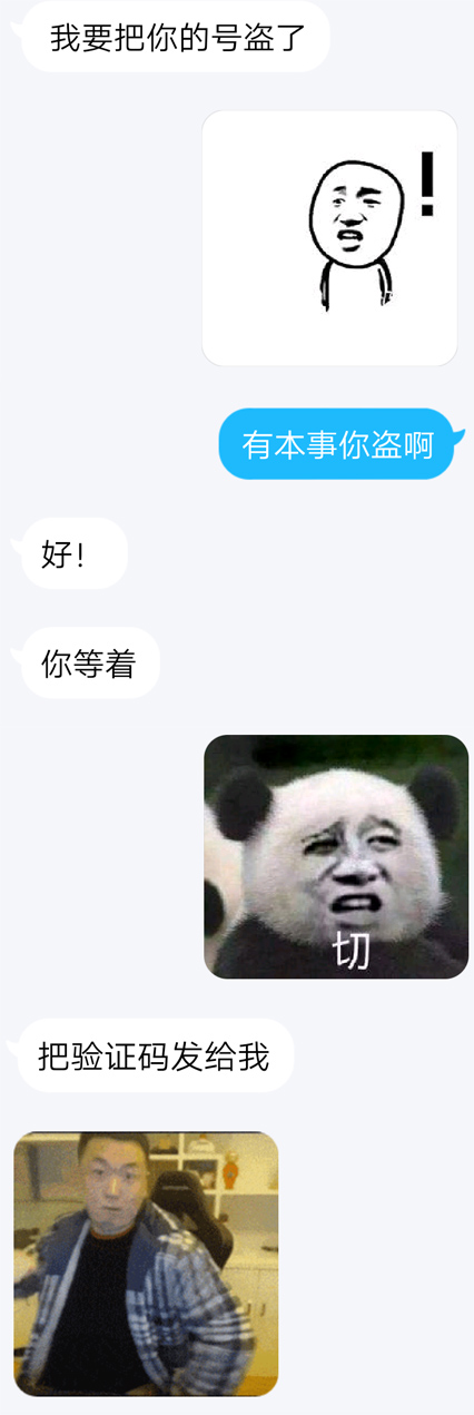 电脑中了木马病毒后有什么反应,电脑中木马病毒了之后会怎样