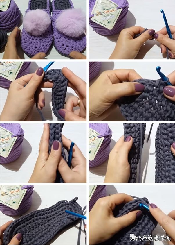 自己用毛线做布拖鞋,用布条线编拖鞋