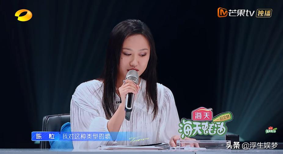 金池唱歌好听吗,金池参加宝藏歌手