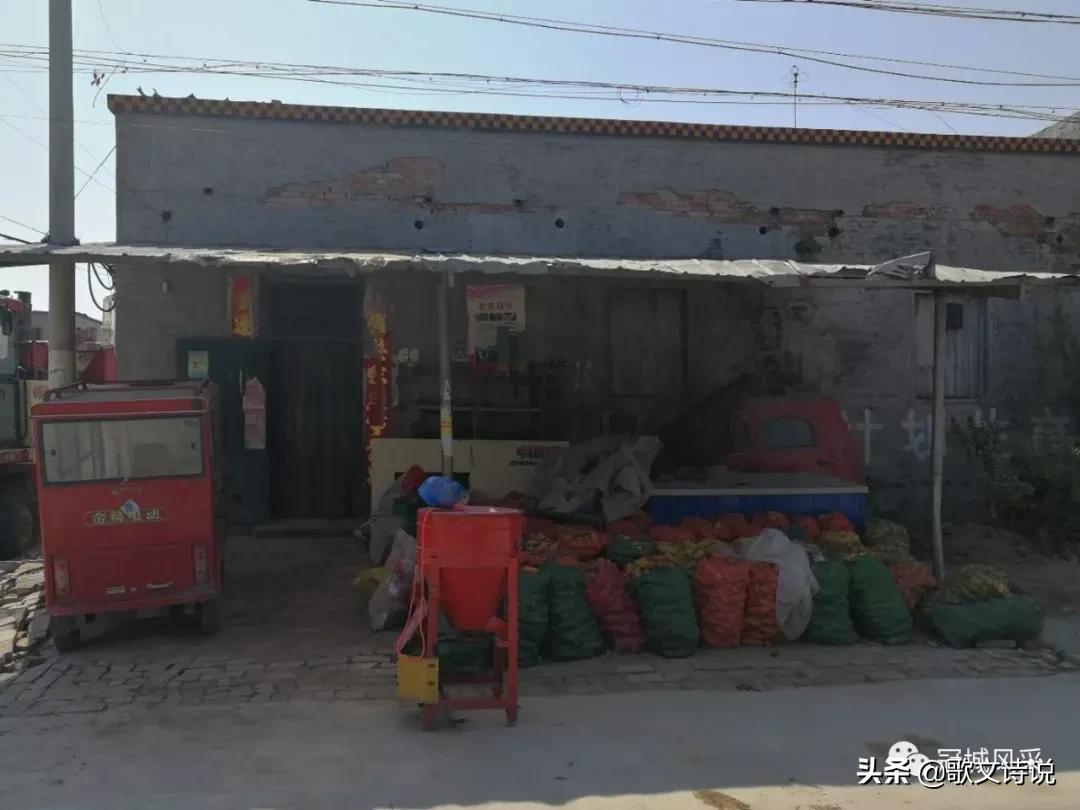 冠县贾镇高庄铺村,冠县乡韵北馆陶宗屯村