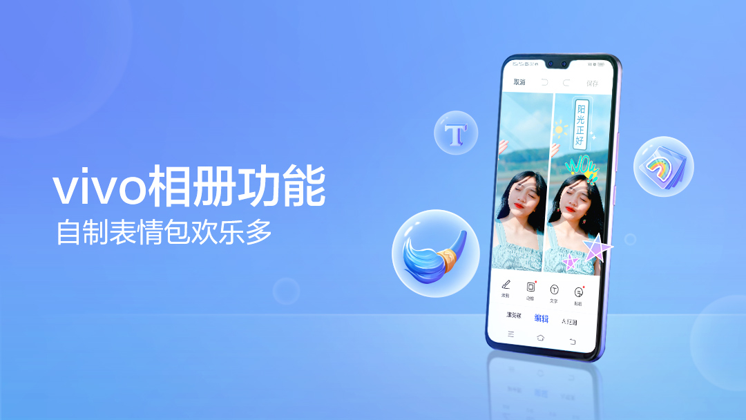 自己在线制作斗图表情包,微信斗图表情包怎么自己配文字