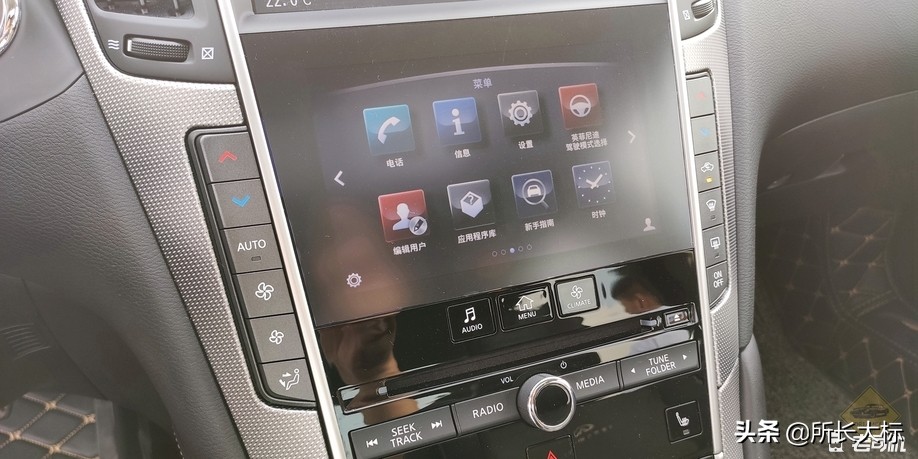 英菲尼迪q50l一阶测试,英菲尼迪q50灰色提车作业