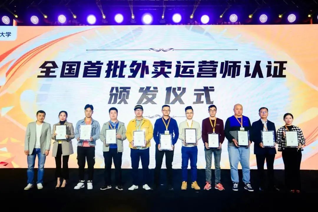 什么人是外卖平台最稀缺的人,越来越多的青年人才选择外卖行业