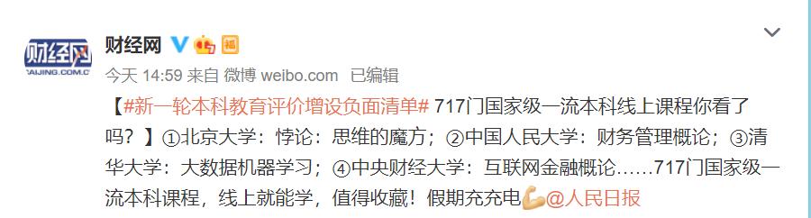 等成绩惴惴不安,等成绩真的很难熬