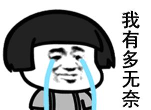 网易天谕试玩,网易天谕点卡版