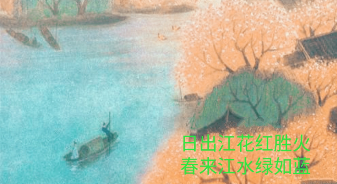 涓浗鍗佸ぇ绾㈣壊缁忓吀璇楄瘝,鍗佸ぇ绾㈣壊缁忓吀璇楄瘝