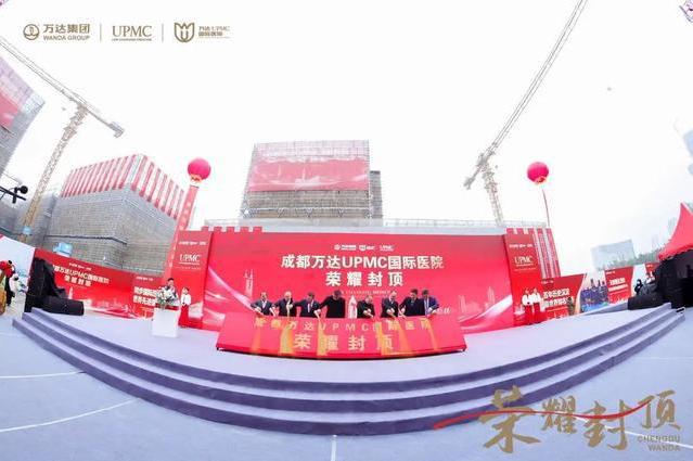 天府新区医院推荐,成都天府新区哪家医院正规