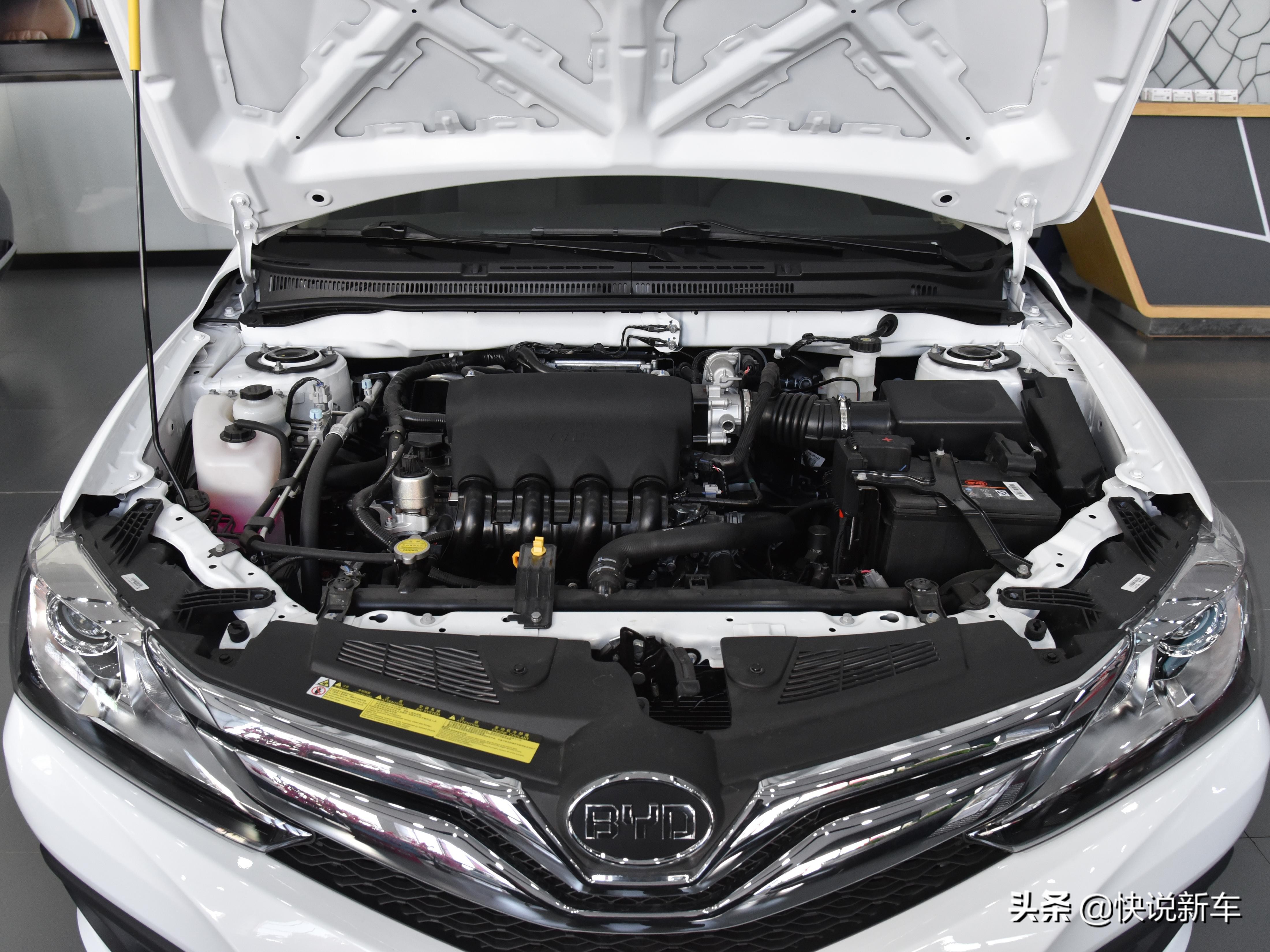 最便宜最实惠的汽车比亚迪f3,比亚迪f3新白金舒适型外观